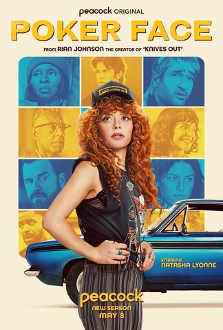 Постер сериала